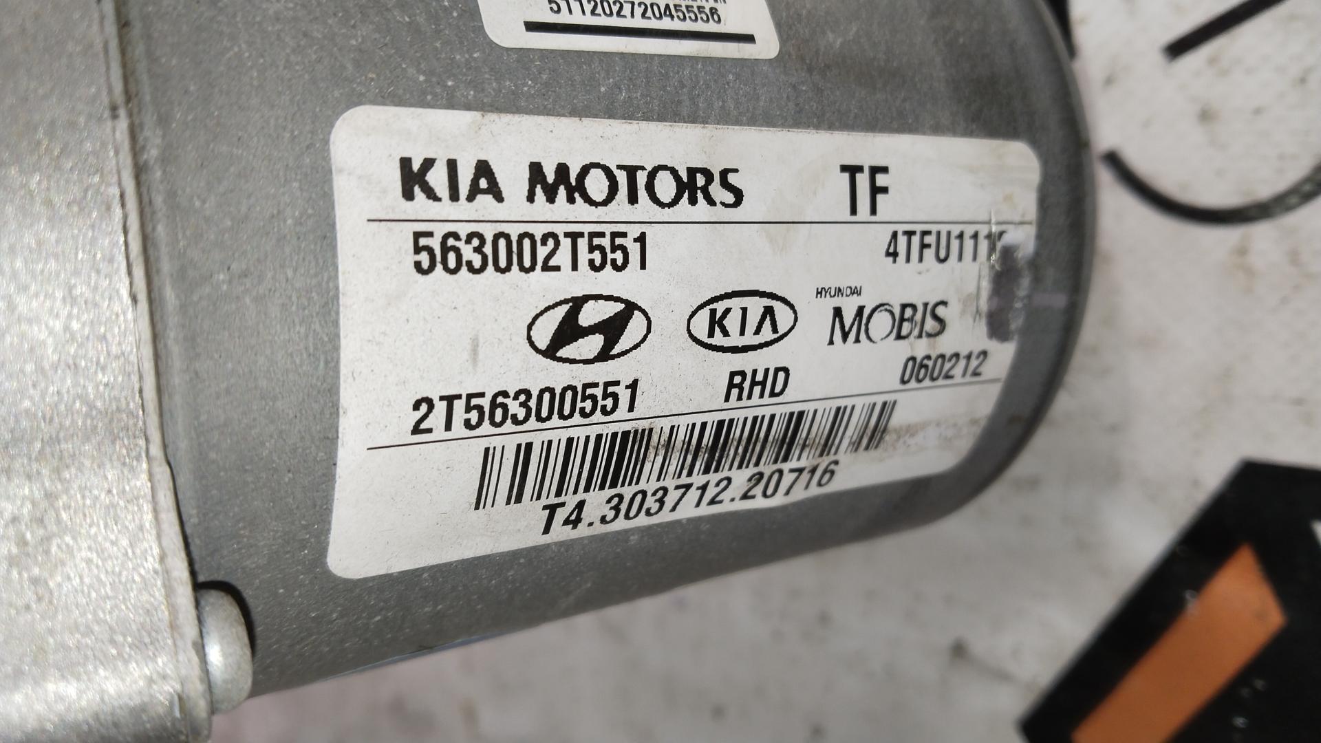 Колонка рулевая Kia Optima 2 (MG) купить в России